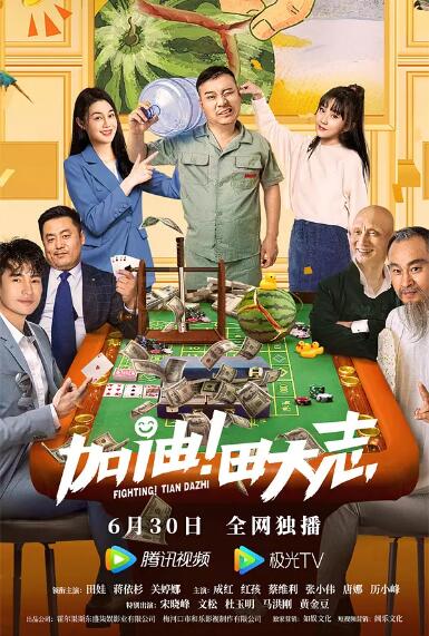 海滩上的邂逅